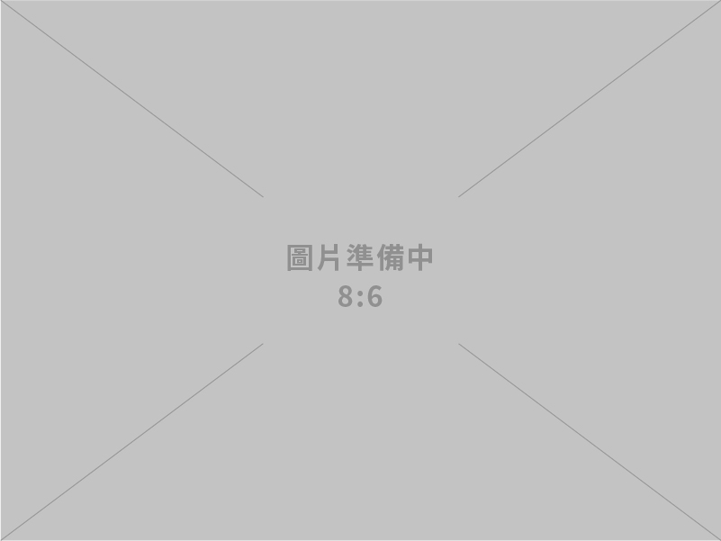 東舜水電工程有限公司